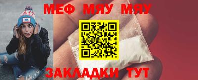 кокаин перу Комсомольск-на-Амуре
