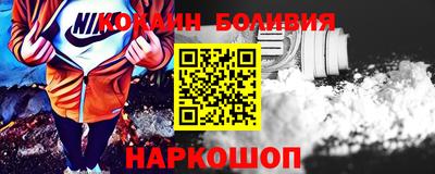 эйфоретик Коммунар