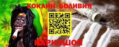 PSILOCYBIN Конаково