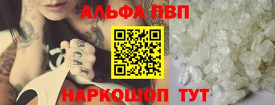 кокаин перу Комсомольск-на-Амуре