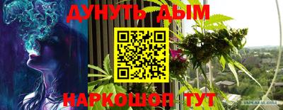 эйфоретик Коммунар