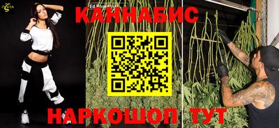 PSILOCYBIN Конаково