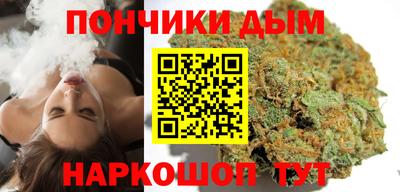 кокаин перу Комсомольск-на-Амуре