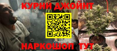 кокаин перу Комсомольск-на-Амуре