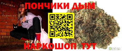 PSILOCYBIN Конаково
