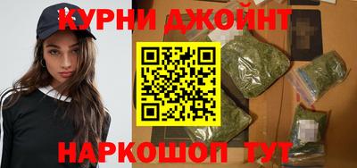 эйфоретик Коммунар