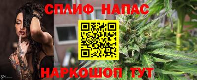 эйфоретик Коммунар