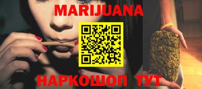 PSILOCYBIN Конаково