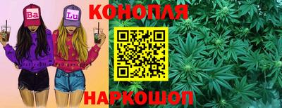 PSILOCYBIN Конаково