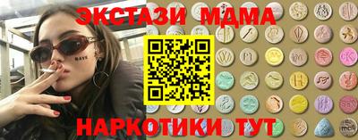 PSILOCYBIN Конаково