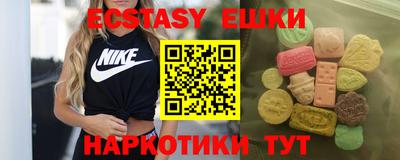 PSILOCYBIN Конаково
