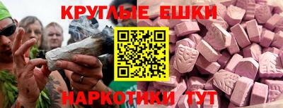 кокаин перу Комсомольск-на-Амуре