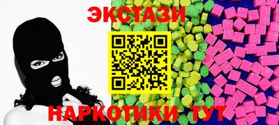 PSILOCYBIN Конаково