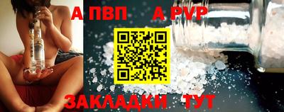 PSILOCYBIN Конаково