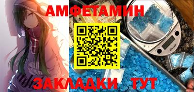 эйфоретик Коммунар