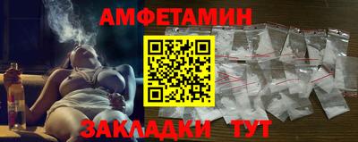 кокаин перу Комсомольск-на-Амуре