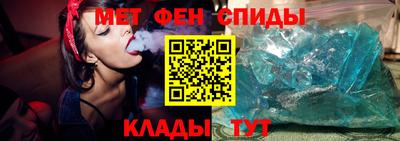 кокаин перу Комсомольск-на-Амуре