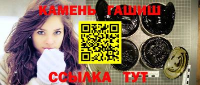 эйфоретик Коммунар