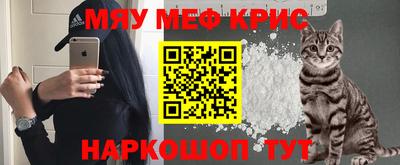 PSILOCYBIN Конаково