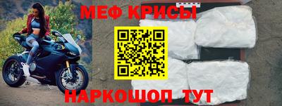 эйфоретик Коммунар